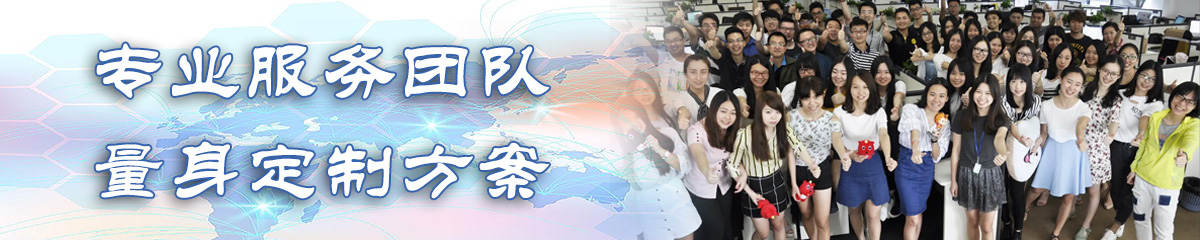 汕尾OA办公管理软件